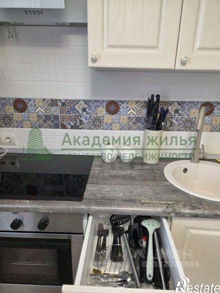 1-комн квартира ул им Менякина Ю.И., 1,  д. 1