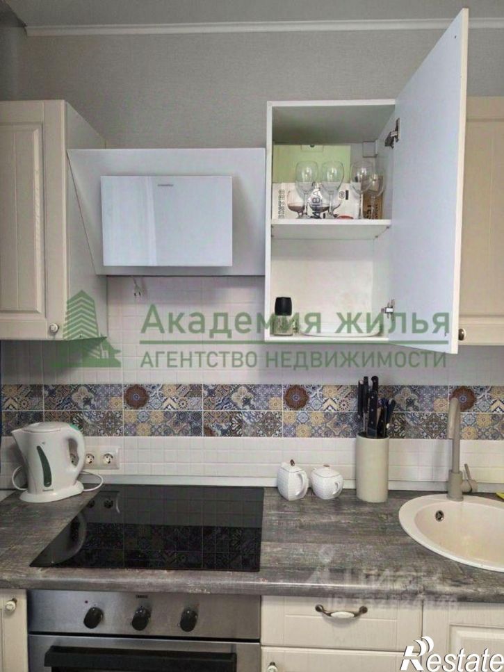 1-комн квартира ул им Менякина Ю.И., 1,  д. 1