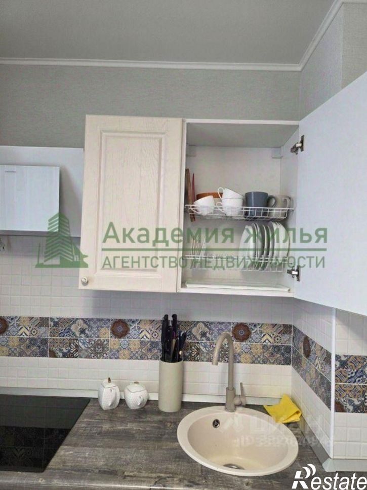 1-комн квартира ул им Менякина Ю.И., 1,  д. 1