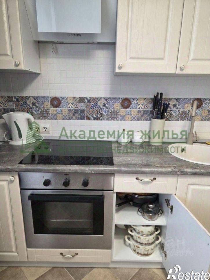 1-комн квартира ул им Менякина Ю.И., 1,  д. 1