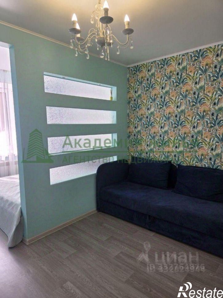 1-комн квартира ул им Менякина Ю.И., 1,  д. 1