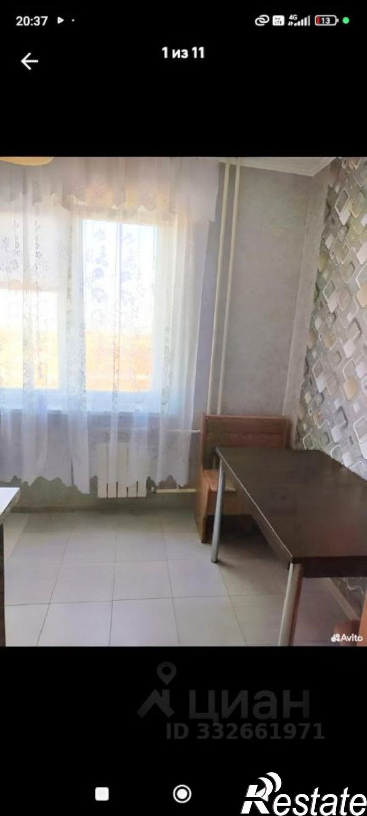 2-комн квартира ул им Кузнецова Н.В., 11,  д. 11