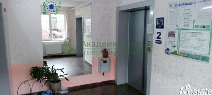 1-комн квартира пр-кт Героев Отечества, 6А,  д. 6А