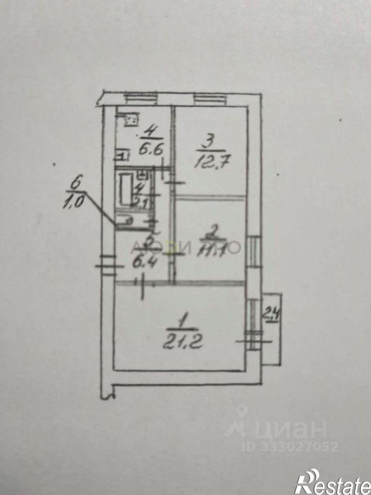 3-комн квартира ул им Посадского И.Н., 322,  д. 322