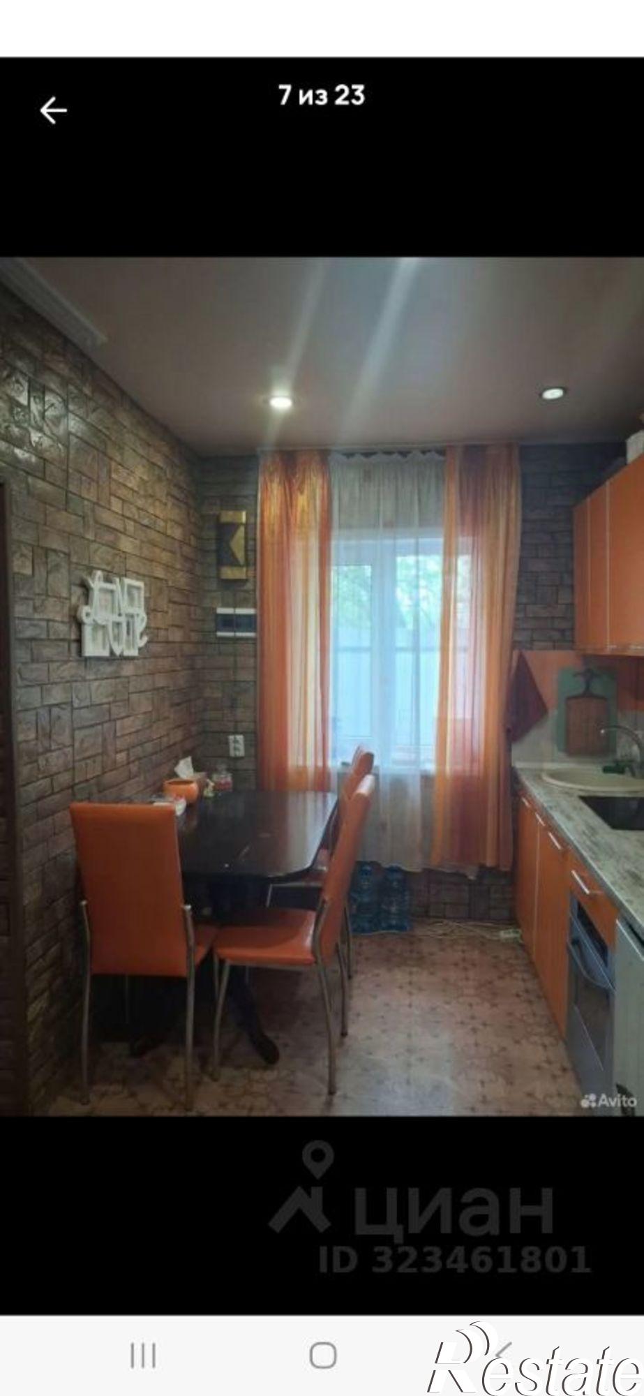 Купить дачу, дом, коттедж за 2 250 000 рублей на СНТ Магистраль-2