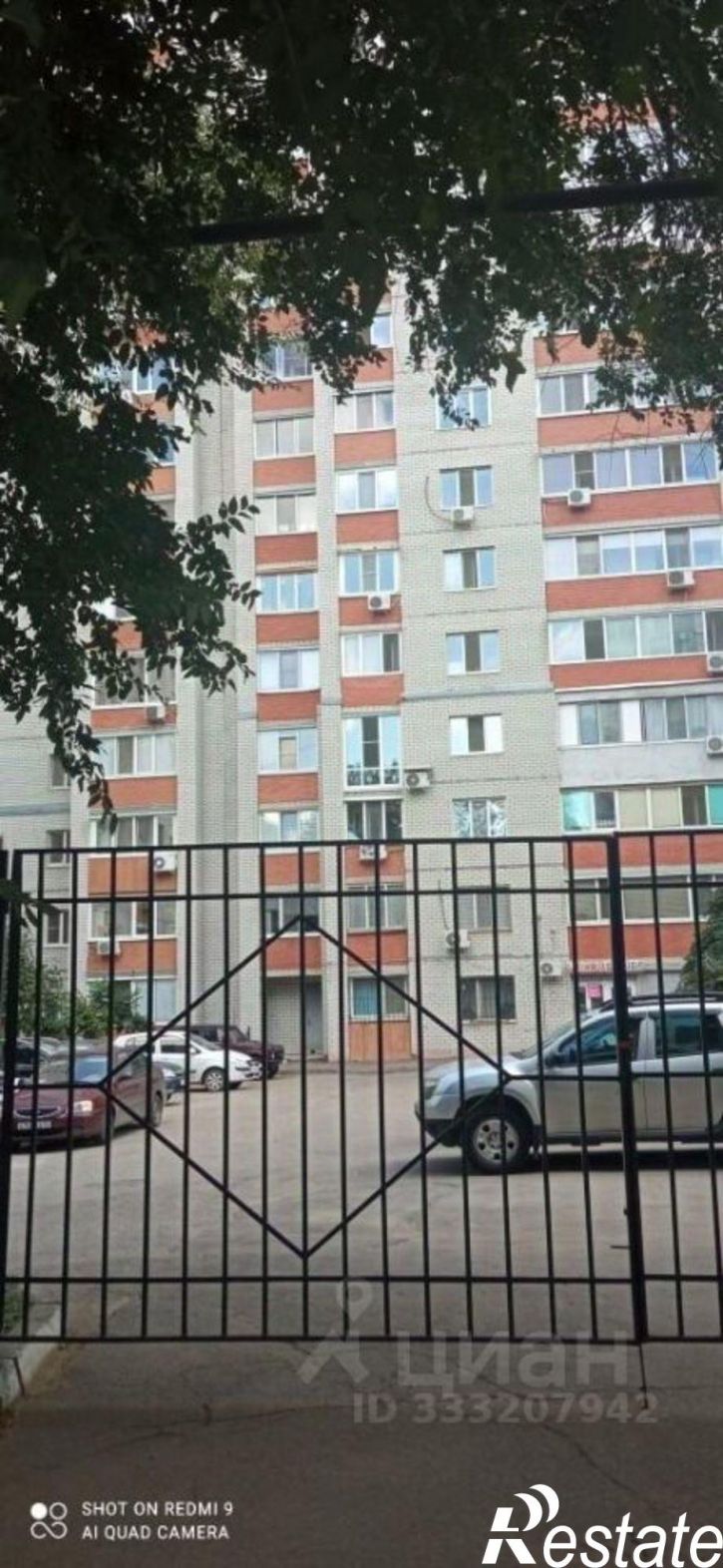 1-комн квартира ул Электронная, 10Б,  д. 10Б