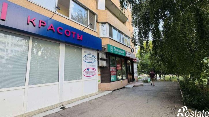 Торговое помещение имени С.Ф. Тархова улица, 39