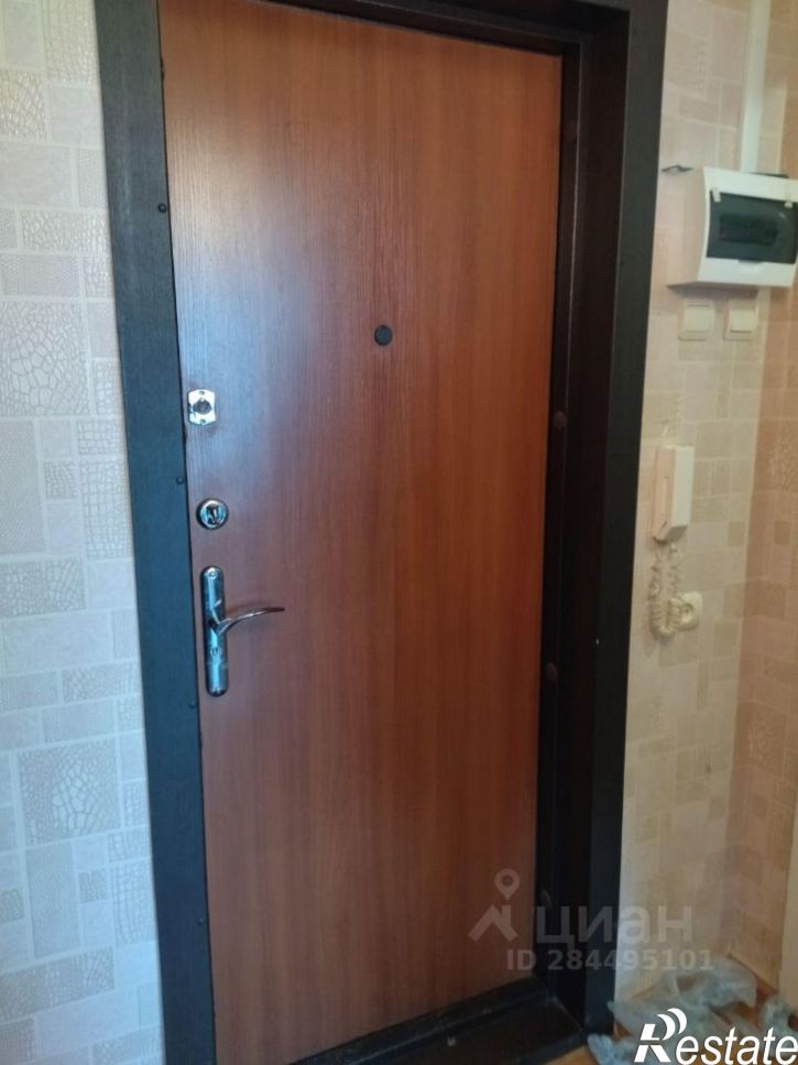 1-комн квартира ул Международная, 28А,  д. 28А