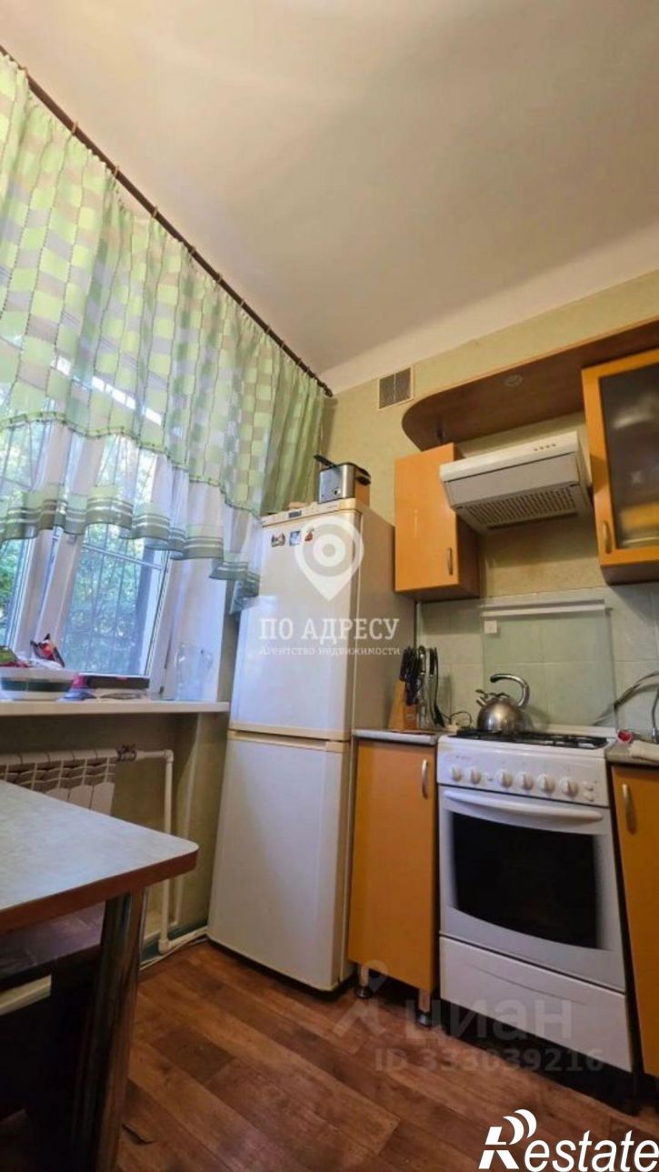 2-комн квартира ул Огородная, 19А,  д. 19А