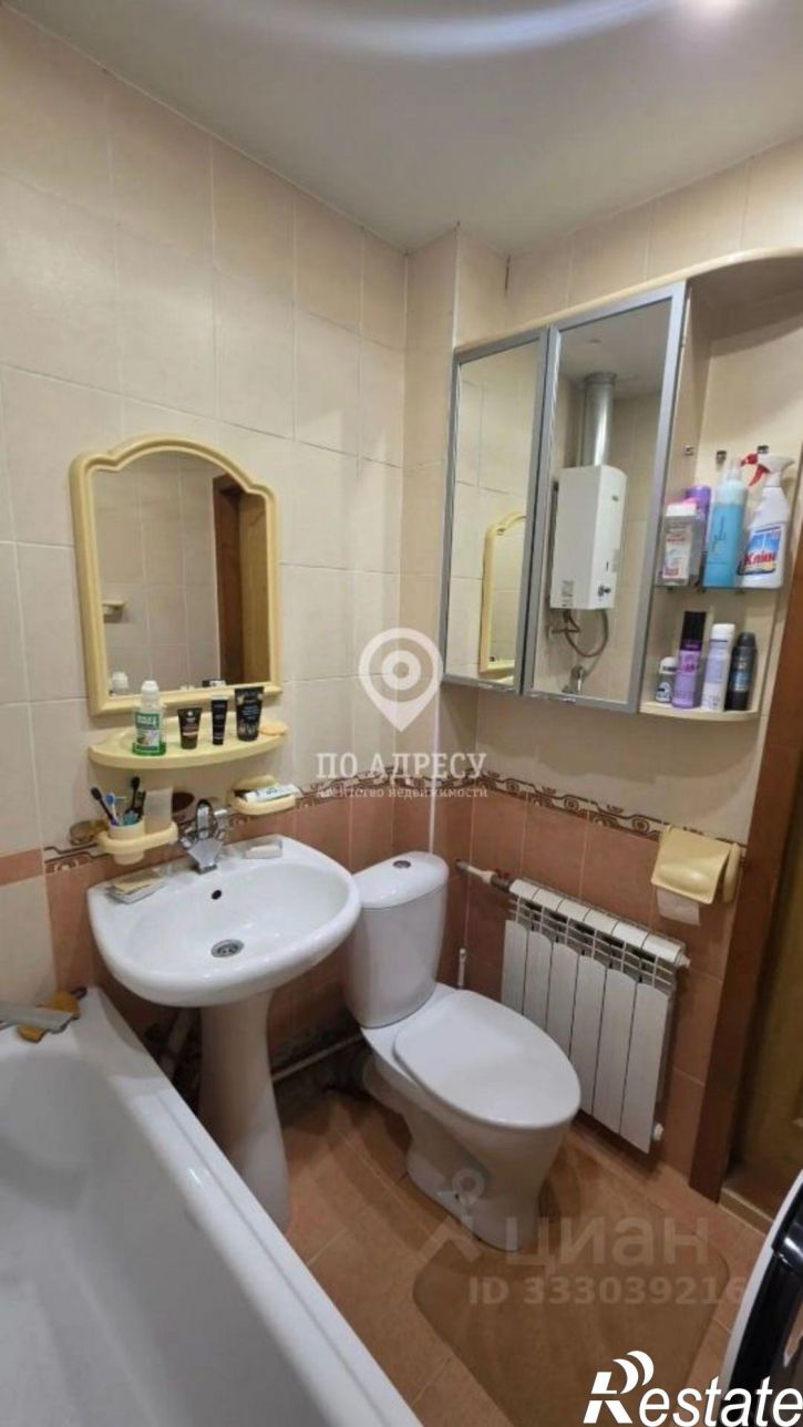 2-комн квартира ул Огородная, 19А,  д. 19А