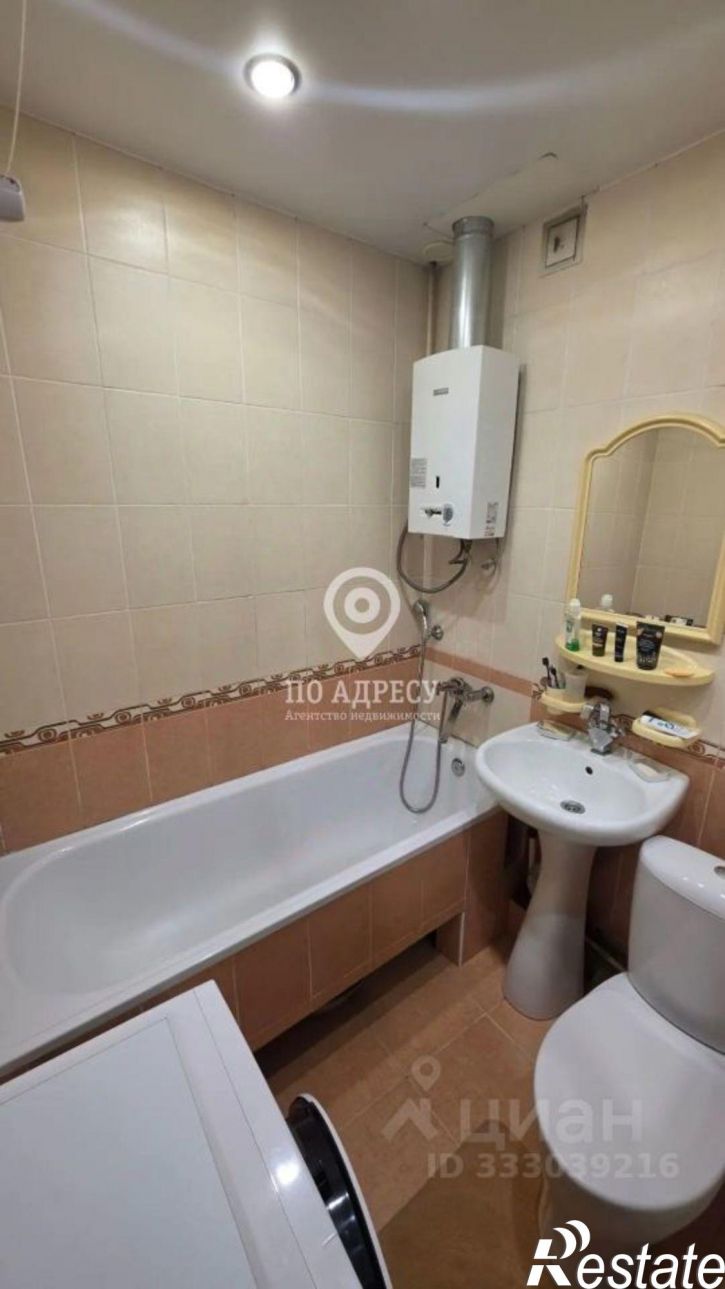 2-комн квартира ул Огородная, 19А,  д. 19А