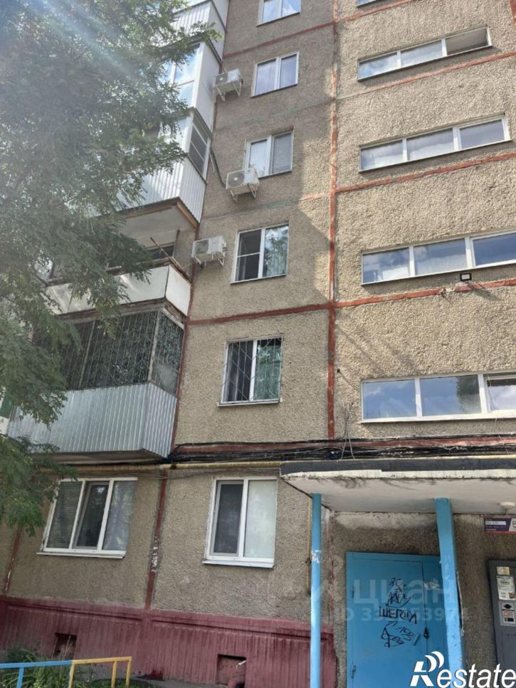 2-комн квартира ул Химическая, 7,  д. 7