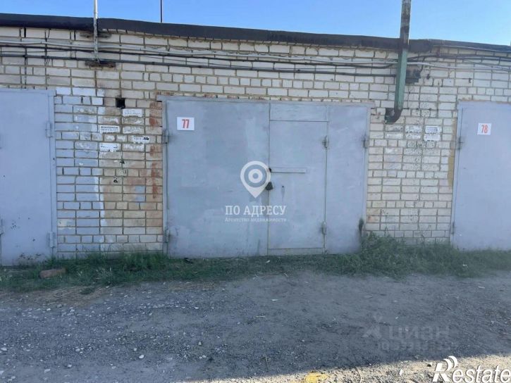 Гараж/парковка ул Танкистов, 89,  д. 89