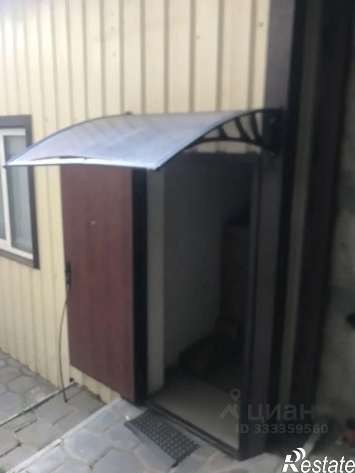 Офис ул Зенитная, 25,  д. 25