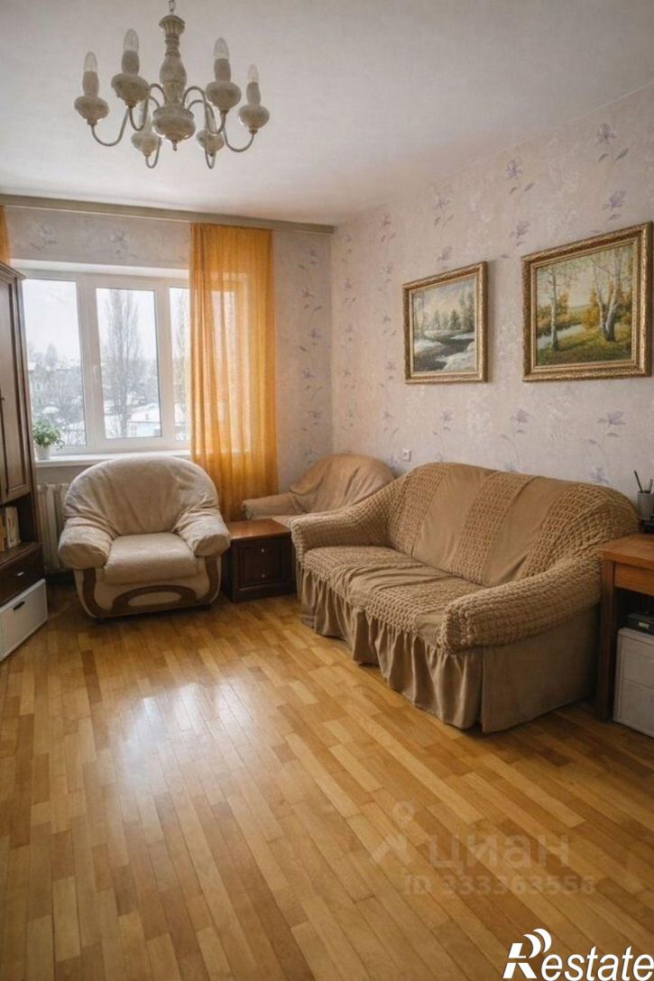 3-комн квартира ул им Орджоникидзе Г.К., 12А,  д. 12А
