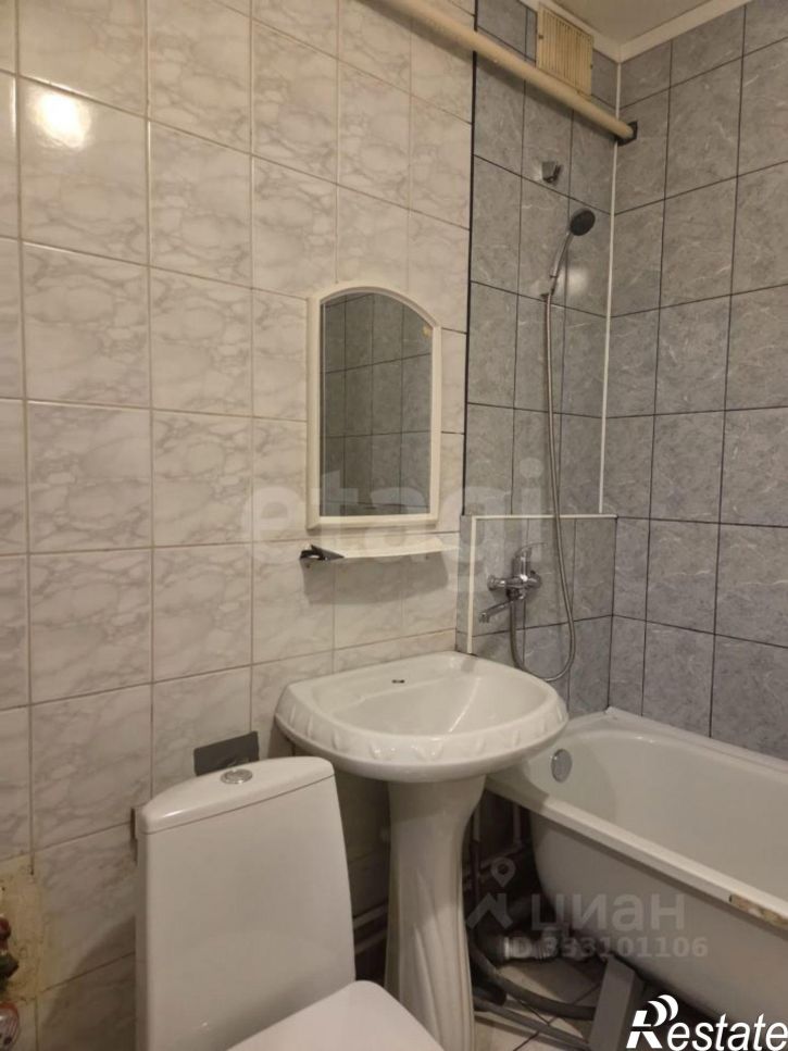 1-комн квартира ул Ново-Астраханская, 38,  д. 38