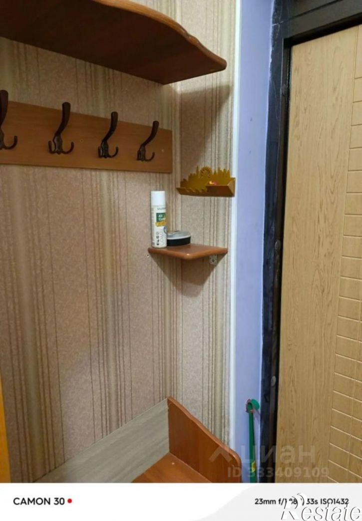 1-комн квартира пр-д 1-й им Скоморохова Н.М., 15,  д. 15