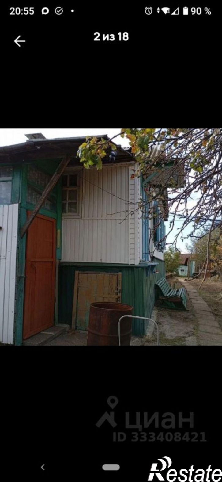 Коттедж/дом 8-й Увекский пр-д, 34,  д. 34