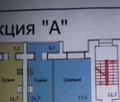 2-комн, 67 кв м, этаж 5/10 2-й Огородный пр-д, 33