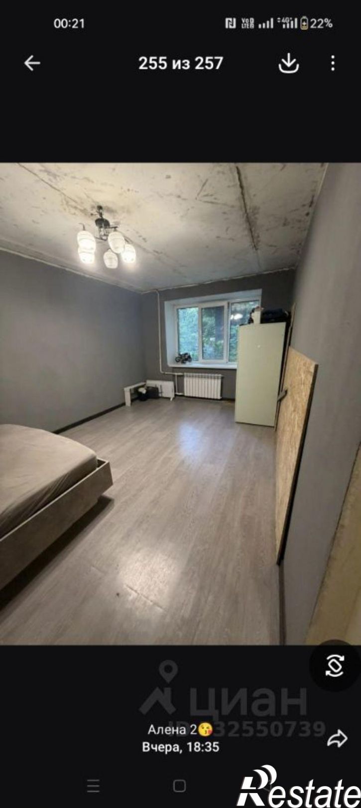 1-комн квартира пр-кт Энтузиастов, 56/1,  д. 56/1