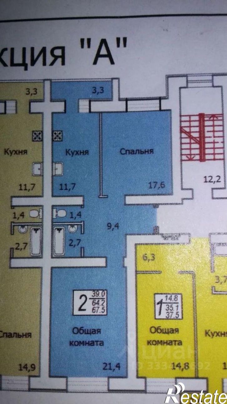 2-комн квартира в новом доме 2-й Огородный пр-д, 33,  д. 33