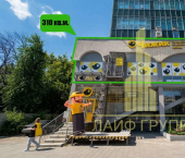 торговое помещение 310 кв м имени Н.Г. Чернышевского улица, 203