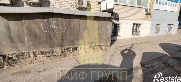 Торговое помещение Огородная улица, 144