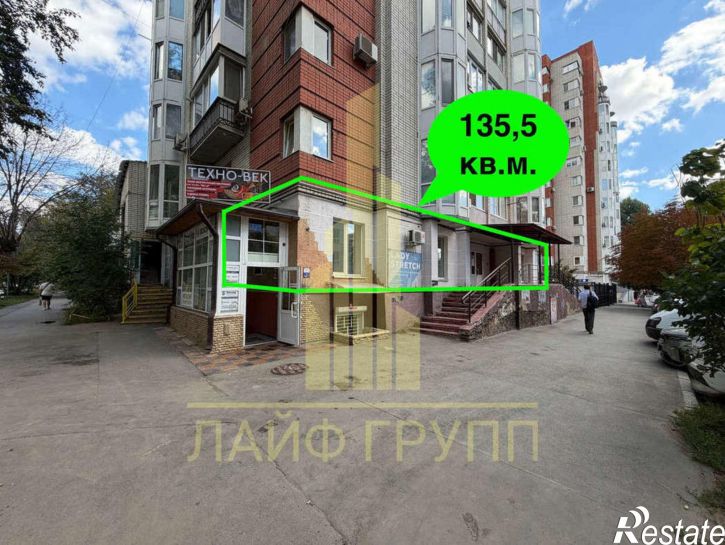 Торговое помещение Зарубина улица, 180/184к1