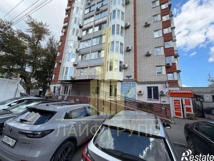 Торговое помещение Зарубина улица, 180/184к1