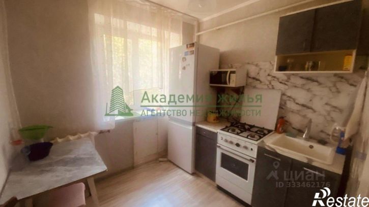 2-комн квартира Московское шоссе, 11А,  д. 11А