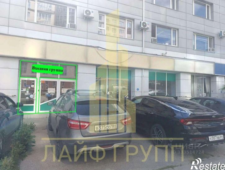 Торговое помещение ул им Чернышевского Н.Г., 94А,  д. 94А