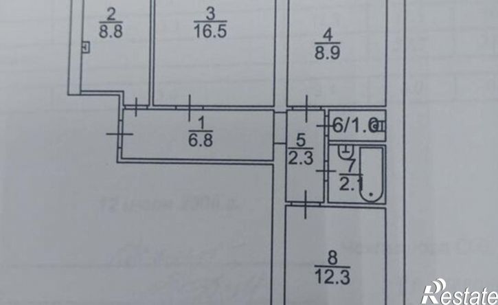 3-комн квартира ул им Благодарова К.В., 5А,  д. 5А