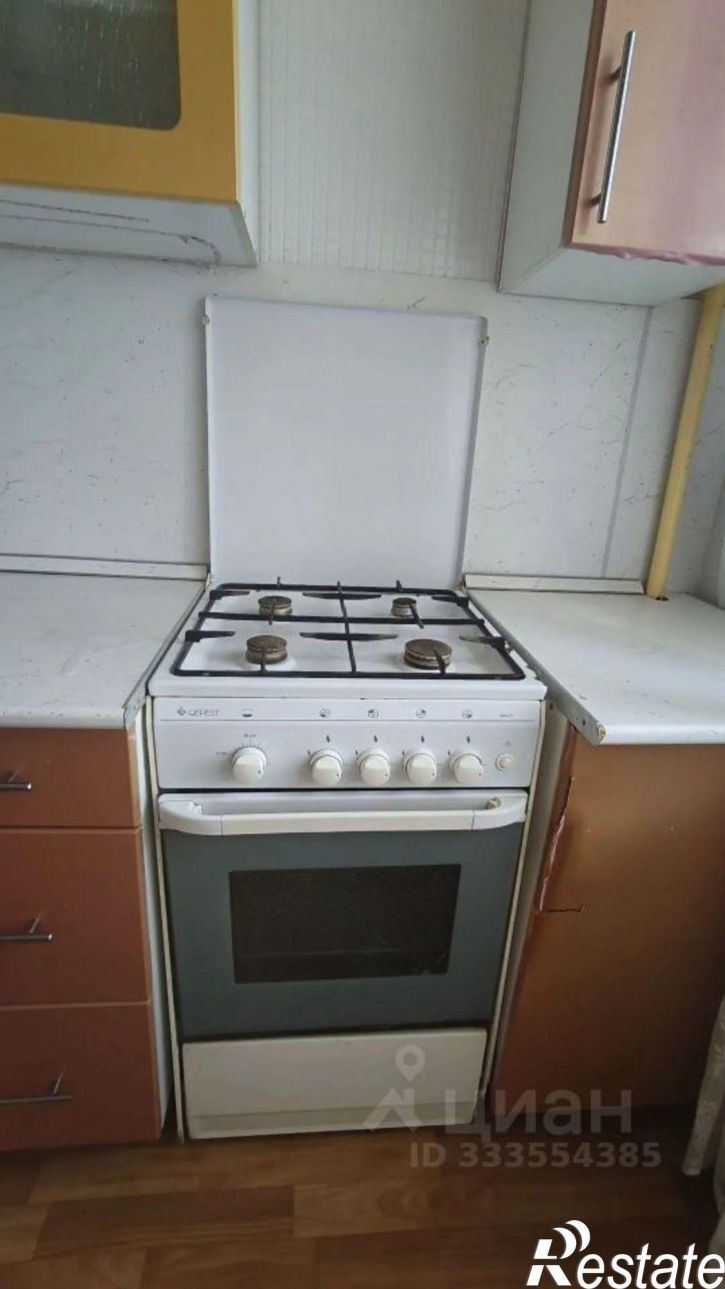 1-комн квартира ул им Чемодурова В.И., 5А,  д. 5А