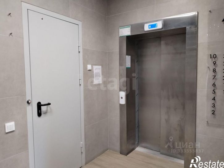 2-комн квартира ул им Виктора Аржаного, 5,  д. 5