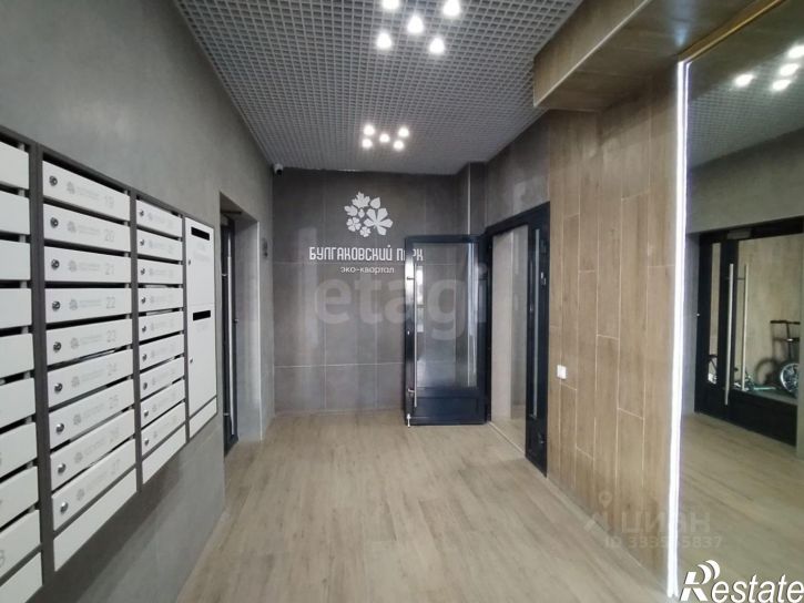 2-комн квартира ул им Виктора Аржаного, 5,  д. 5