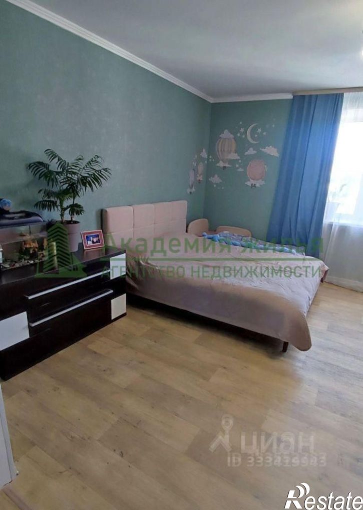2-комн квартира ул Огородная, 218,  д. 218