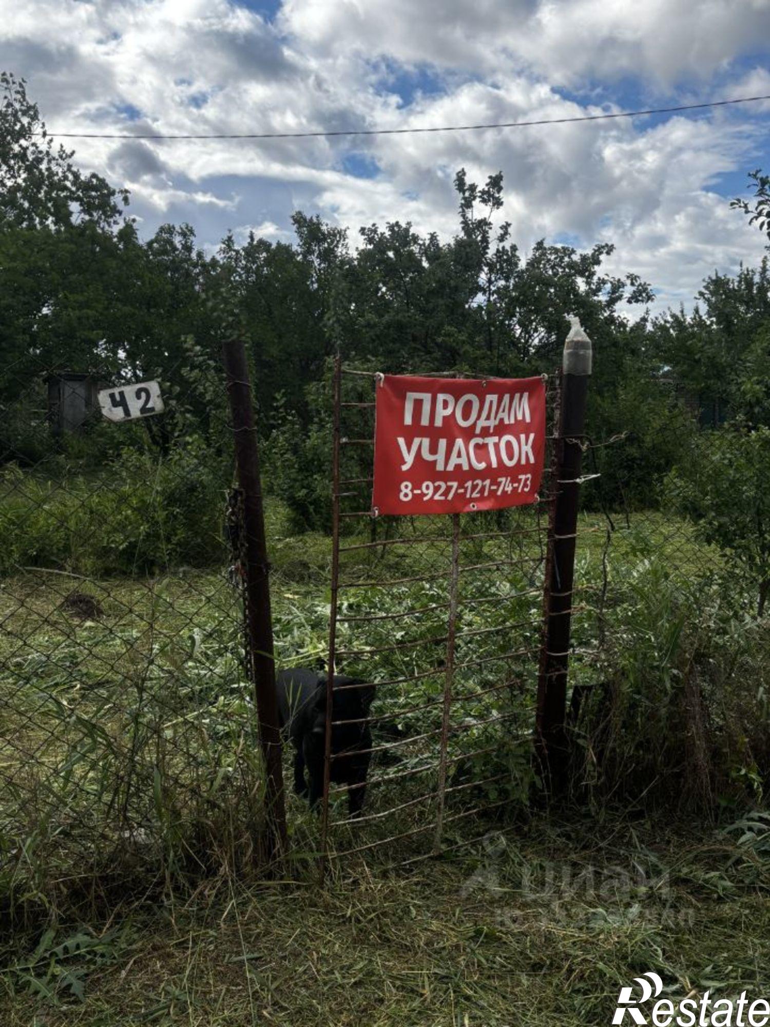 Купить землю, земельный участок за 500 000 рублей на СНТ Электрон, 42