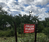 земля 5 сот СНТ Электрон, 42
