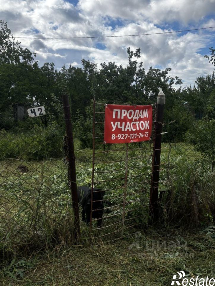 Земельный участок СНТ Электрон, 42