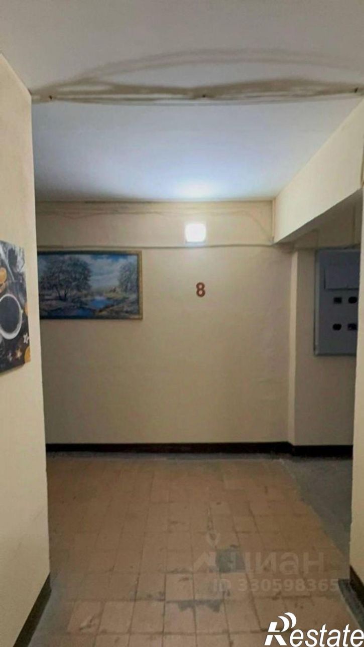 2-комн квартира Саловская улица, 10,  д. 10