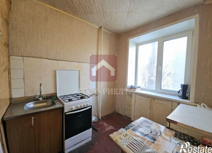 1-комн квартира проспект 50 лет Октября (дублёр), 70,  д. 70