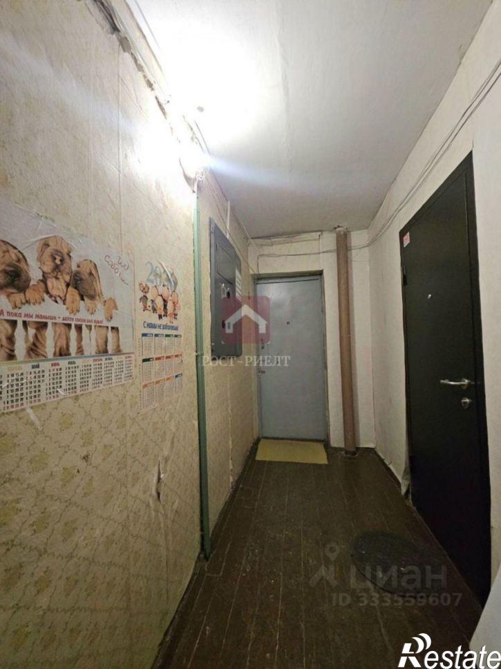 1-комн квартира проспект 50 лет Октября (дублёр), 70,  д. 70