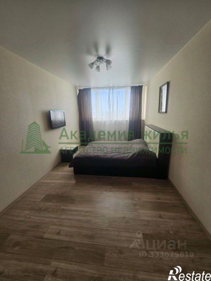 1-комн квартира улица Орджоникидзе, 44,  д. 44