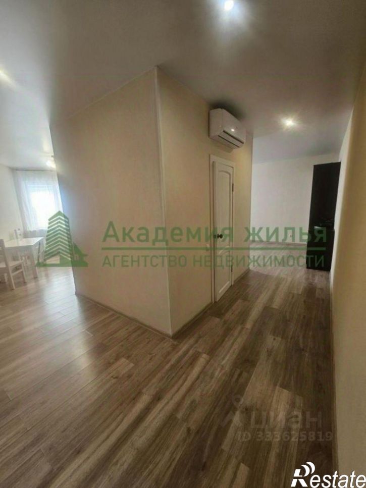 1-комн квартира улица Орджоникидзе, 44,  д. 44