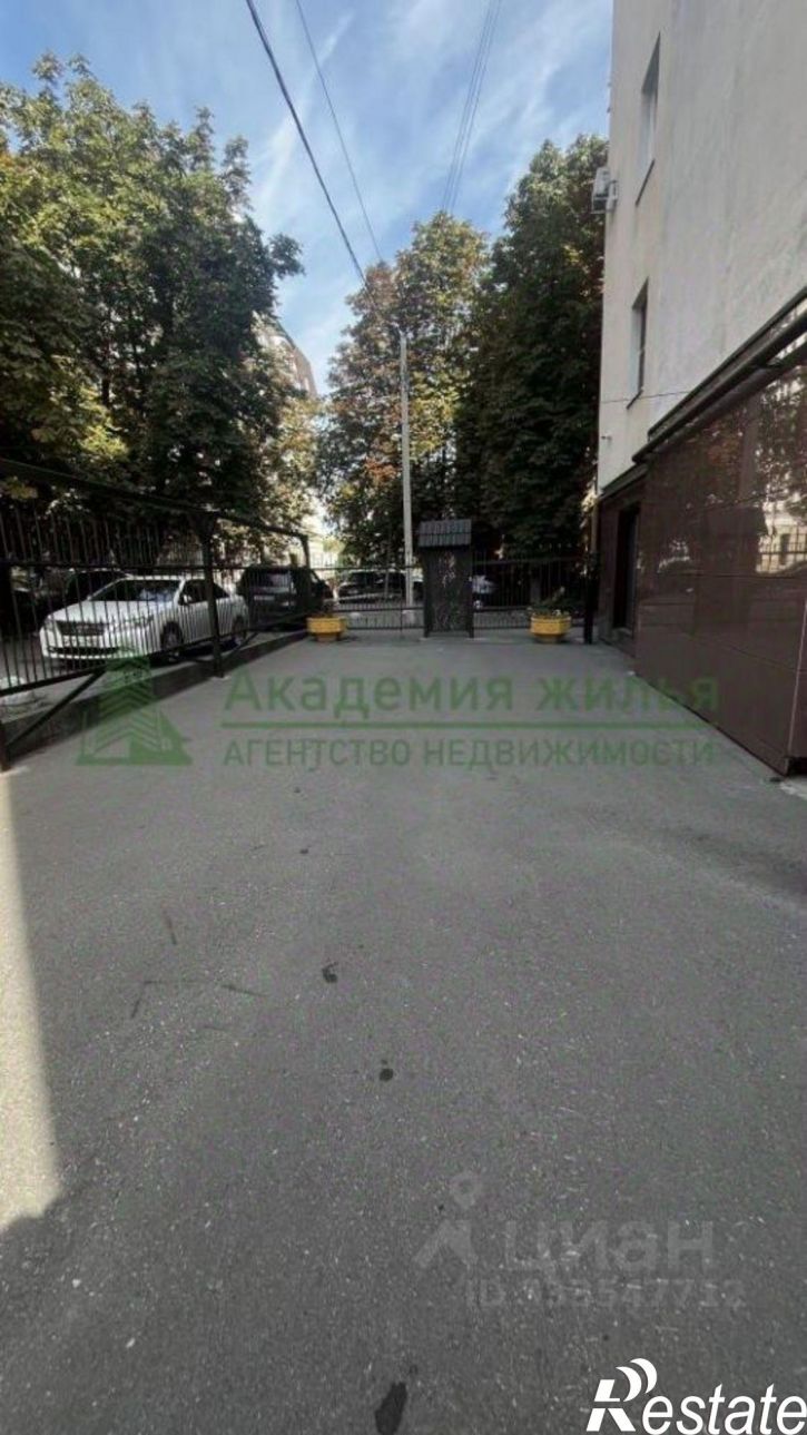 2-комн квартира улица Чернышевского, 81,  д. 81