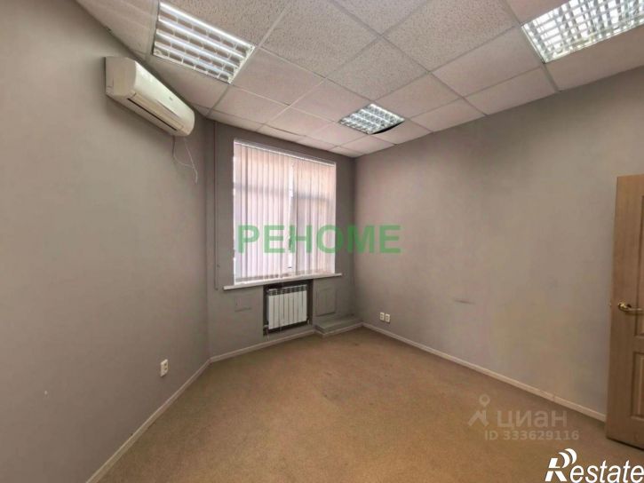 Офис улица Сакко и Ванцетти, 21,  д. 21