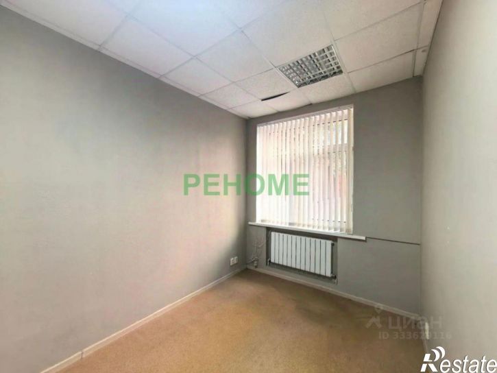 Офис улица Сакко и Ванцетти, 21,  д. 21