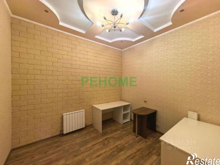 Офис улица Сакко и Ванцетти, 21,  д. 21