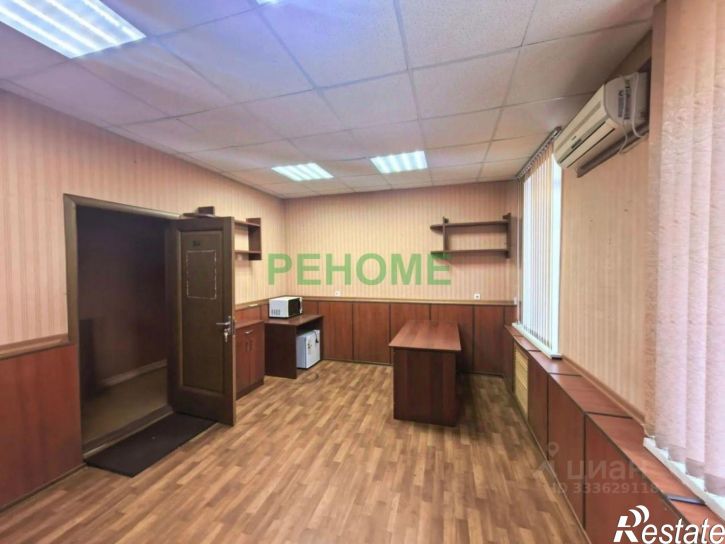 Офис улица Сакко и Ванцетти, 21,  д. 21