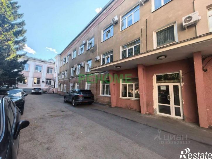 Офис улица Сакко и Ванцетти, 21,  д. 21